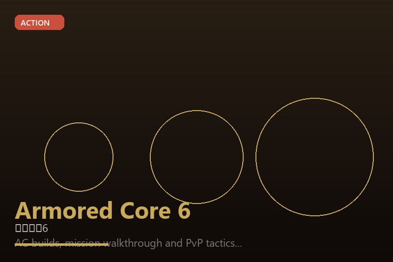 Armored Core 6 game guide and walkthrough - GameGuide