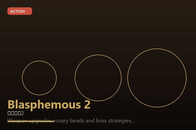 Blasphemous 2 game guide and walkthrough - GameGuide