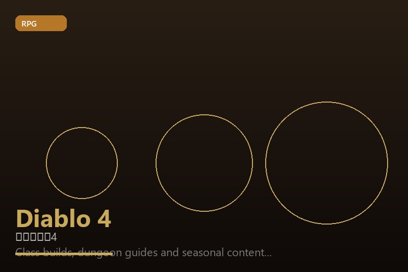 Diablo 4