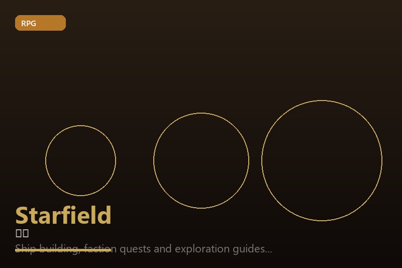 Starfield