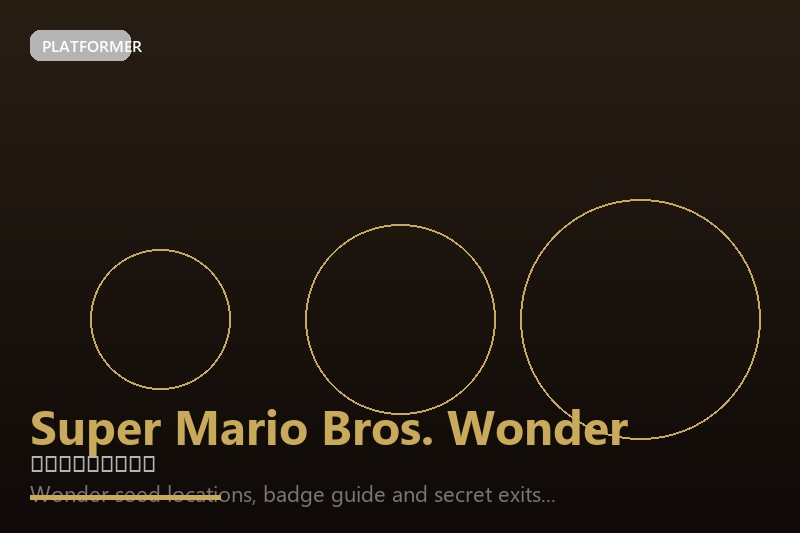 Super Mario Bros. Wonder game guide and walkthrough - GameGuide